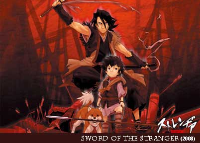 sword-of-the-stranger.jpg